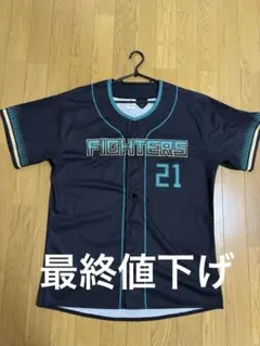 北海道日ハムファイターズ エスコン1周年ユニフォーム 伊藤大海 #17 XL