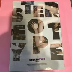 STAYC 『STEREOTYPE』