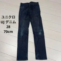 ユニクロ UJ デニム 28 70cm