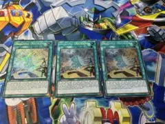 Scure様 リクエスト 2点 まとめ商品