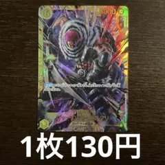 Nqrbe様 リクエスト 3点 まとめ商品