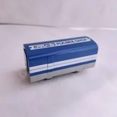 Item thumbnail for item 5c93b23a-924e-4175-ab86-b8b480ace424