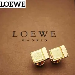 LOEWE ロエベ カフリンクス カフス アナグラム ゴールド 箱付きのサムネイル