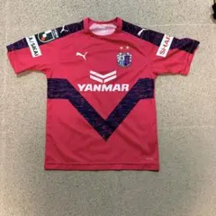 セレッソ大阪 柿谷曜一朗 ユニフォーム 新品 - メルカリ
