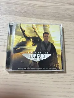 Item thumbnail for item ed95644d-17de-4eb0-ac18-ee02e35f398f