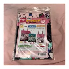 Item thumbnail for item 3b0bc734-a9da-4fdf-9812-f9e10fdbdd31