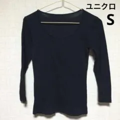 値下げ　ユニクロ　Tシャツ　黒　S