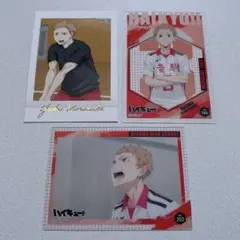 ハイキュー 夜久衛輔 まとめ売り