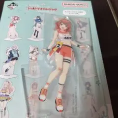 学園アイドルマスター　一番くじPart2　アクリルスタンド　花海佑芽