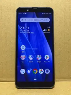 AQUOS sense3 basic SHV48 au ブラック 美品 Amazon | 【開封済み未使用品】SHARP AQUOS sense3 basic SHV48
