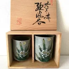 tomoka様 リクエスト 4点 まとめ商品