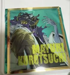 BLEACH WORLD クリアミニ色紙 涅マユリ