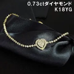 ゆぅ様 リクエスト 2点 まとめ商品