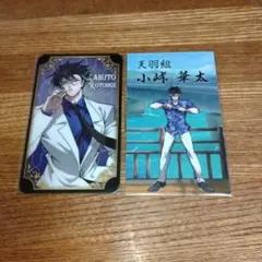 2026年最新】ヒューマンバグ大学 小峠の人気アイテム - メルカリ