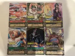 2025年最新】ワンピーベリーマッチ サンプルの人気アイテム - メルカリ