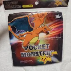 新品未開封　ポケットモンスター　フラット巾着S 　コップ袋　リザードン　ブラック