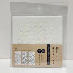 Item thumbnail for item 6c7f59b9-0612-4c14-8e4f-5f1330a42db9