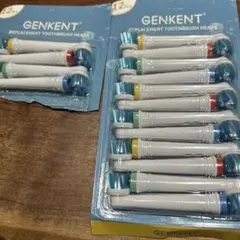 Item thumbnail for item 2223cc6e-2e07-40b2-afca-3a862fe375a7