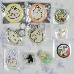 ちいかわ　うさぎ