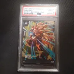 2026年最新】孫悟空 パラレル psa10の人気アイテム - メルカリ
