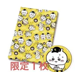 ちぃ⛄️様 リクエスト 2点 まとめ商品 - メルカリ