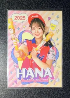2026年最新】売り子 カードの人気アイテム - メルカリ
