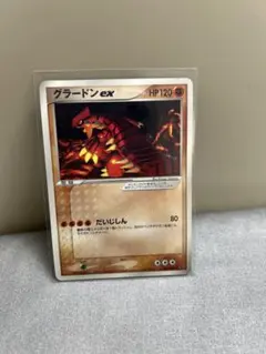 グラードン ex PROMO ADV-Pプロモカード 002/ADV-Pのサムネイル