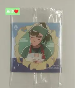 【忍たま乱太郎】中在家長次4点セット