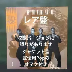 2025年最新】new jack swing レコードの人気アイテム - メルカリ