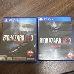 PS4 バイオハザードRE:2 3Z VERセット