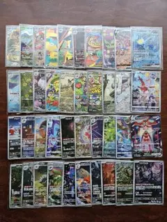 ポケモンカード AR SR SAR 40枚 まとめ売り