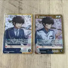 傷物語 仲良し姉妹 阿良々木月火&阿良々木火憐 2枚 PR プロモ 傷物語 仲良し姉妹 阿良々木月火&阿良々木火憐 2枚 PR プロモ - メルカリ