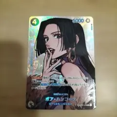 2025年最新】ボア・ハンコック sr sp op01-078の人気アイテム - メルカリ