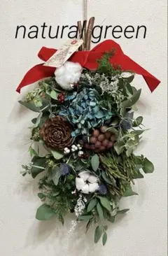 ドライフラワースワッグ