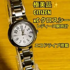 Item thumbnail for item 3324018f-5b1b-4f77-999d-3076bf5d5b1f