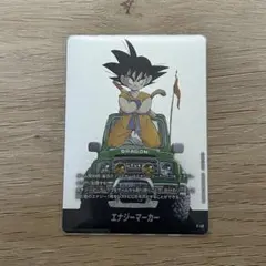 ドラゴンボール　フュージョンワールド　エナジーマーカー　金　E-48 パラレル ドラゴンボール フュージョンワールド エナジーマーカー 金 E-48