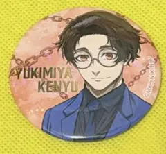 2026年最新】雪宮 缶バッジの人気アイテム - メルカリ