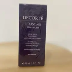 【新品未使用】リポソーム アドバンスト リペアセラム75ml 付け替え用　正規品