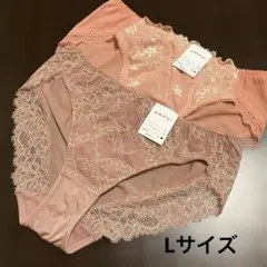 AMPHI ショーツ 2枚セット Lサイズ　①のサムネイル