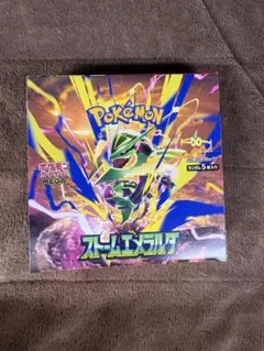 ポケモンカードゲーム ストームエメラルダ BOX シュリンク無し