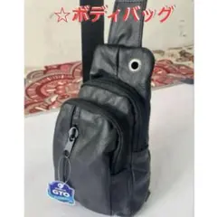 本革 ボディバッグ