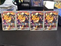 ポケモンカード　CHR まとめ売り　23枚　イーブイ　デデンネ　テールナーなど デデンネ chr ポケモンカード ポケカ｜Yahoo!フリマ（旧PayPay