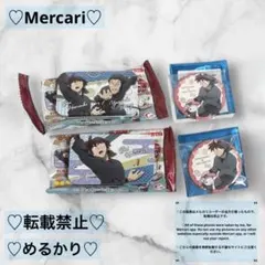 2026年最新】土井半助 サンリオの人気アイテム - メルカリ