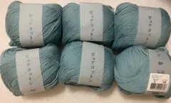 ふみ様 リクエスト 2点 まとめ商品