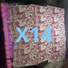 Vジャンプ2026年7月号 付録 ワンピースカード クザン 50枚 - メルカリ