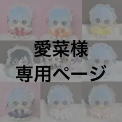 愛菜様専用 サテンフリルドレス 2点おまとめ セミオーダー