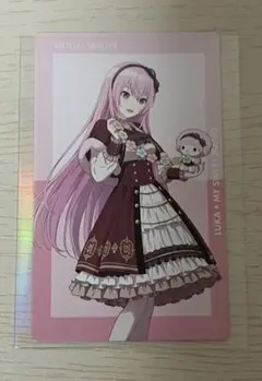 プロセカ 巡音ルカ サンリオコラボ エピカ