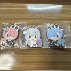 リゼロ　ラバーキーホルダー