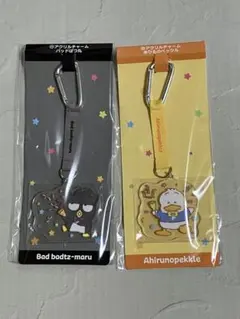 サンリオキャラクターズ サンリオ 当りくじ アクリルチャーム 2点