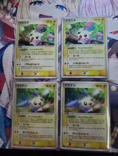 2026年最新】シリーズ：ADV ポケモンカードゲームの人気アイテム